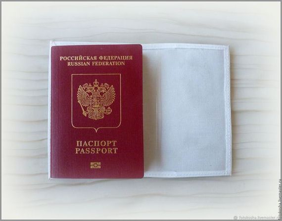 прописка в Таганроге
